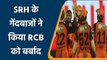 IPL 2022: T Natarajan- Marco Jansen destroyed RCB as team all out on 68 runs | वनइंडिया हिन्दी