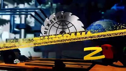 Международная пилорама (23.04.2022)