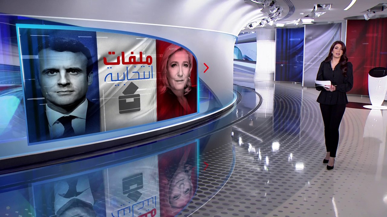 الساعة 60 | استبدال الاتحاد الأوروبي وميزانية ا...