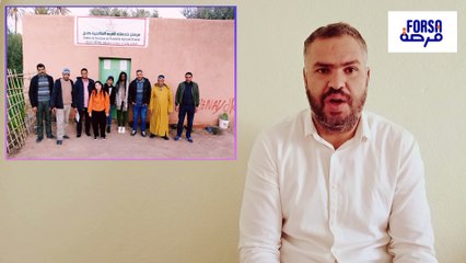 فكرة مشروع تجهيز مركز خدمات القرب الفلاحية حنبل تنغبر