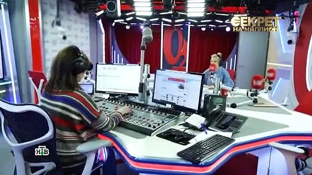 Секрет на миллион. Алла Довлатова - 1 часть