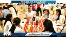 അൽ ഇർഷാദ് ഗ്രൂപ്പിന്റെ ഇഫ്‌താർ സംഗമവും പ്രവർത്തന മികവിനുള്ള  അവാർഡ് വിതരണവും