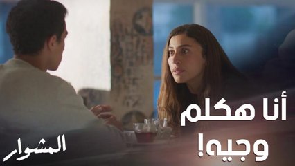 مفاجأة.. وجيه خرج من الحبس بأعجوبة وورد قررت تتصل به بدون علم زوجها فهل ستخونه؟!
