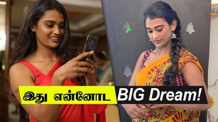 நீண்ட போராட்டத்துக்கு பிறகு கிடைத்துள்ளது |PoornimaRavi|Filmibeat Tamil