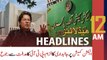 ARY News | Prime Time Headlines | 12 AM | 24th April 2022