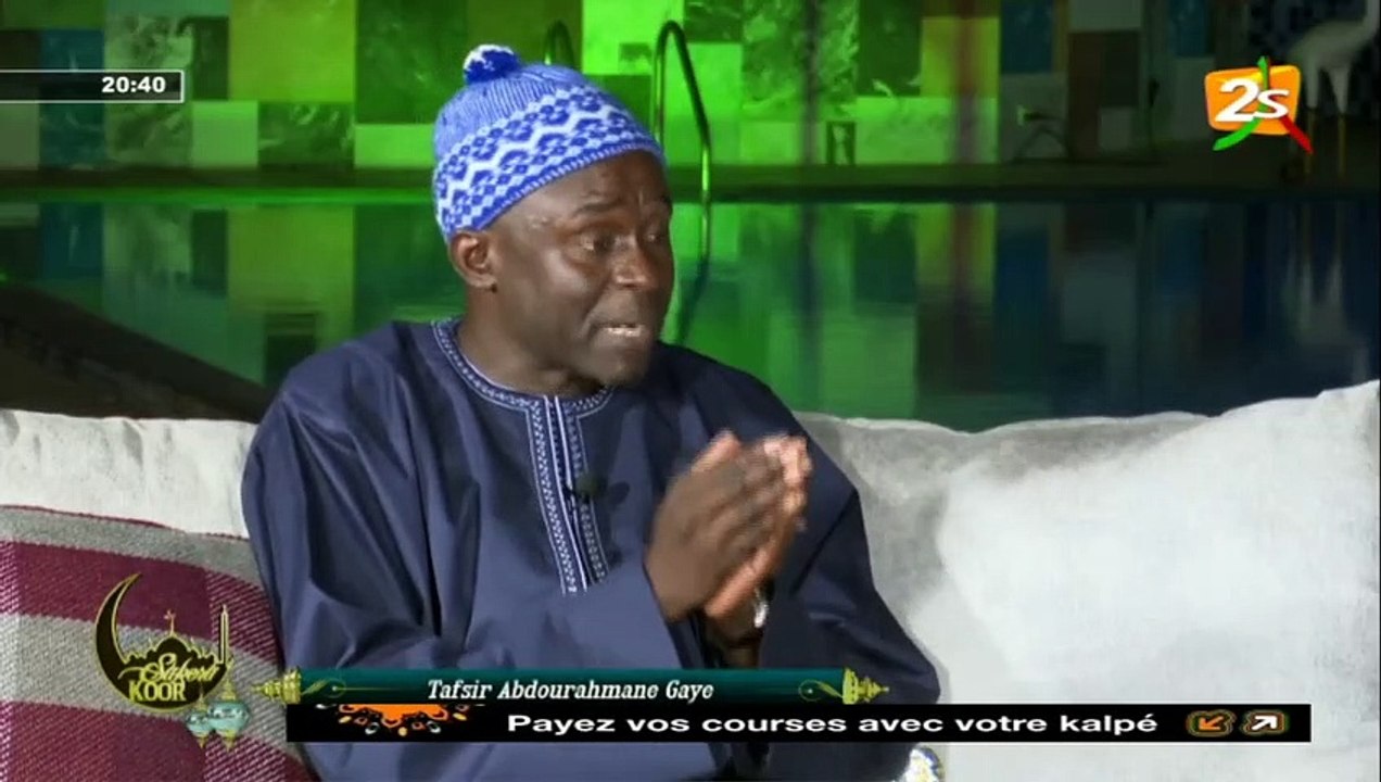 SUKERU KOOR AVEC CHERIF MAMINE AIDARA ET TAFSIR ABDOURAHMANE GAYE | SAM. 23 AVRIL 2022