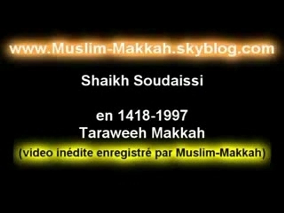Shiekh Sudais-Taraweh 1418-1997 (surah at-Tahreem)