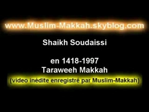 Shiekh Sudais-Taraweh 1418-1997 (surah at-Tahreem)