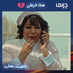 تذكر لما كنت تقول احنا مخلوقين لبعض.. ورد عليها يكسر أي قلب 