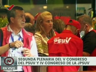 Carlos Sierra: Todo militante del PSUV debe ser un comunicador integral y conocer las herramientas digitales