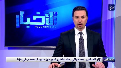 نزار الدباس.. مسحراتي فلسطيني قدم من سوريا ليصدح في غزة