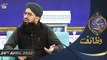 Shan-e-Sehr | Segment | Wazifa [ Mufti Sohail Raza Amjadi ]| Waseem Badami | 24th April 2022