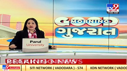 GSSSB Bin Sachivalaya Clerk & Sachivalaya Office Assistant exam held today across 3243 centers _TV9