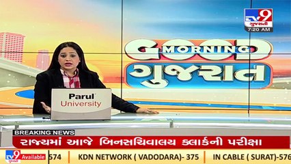 PM Narendra Modi to visit Jammu & Kashmir today to participate in Panchayati Raj Day event _TV9News