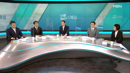 대선 '2라운드' 지방선거…윤심 VS 명심? [시사스페셜]