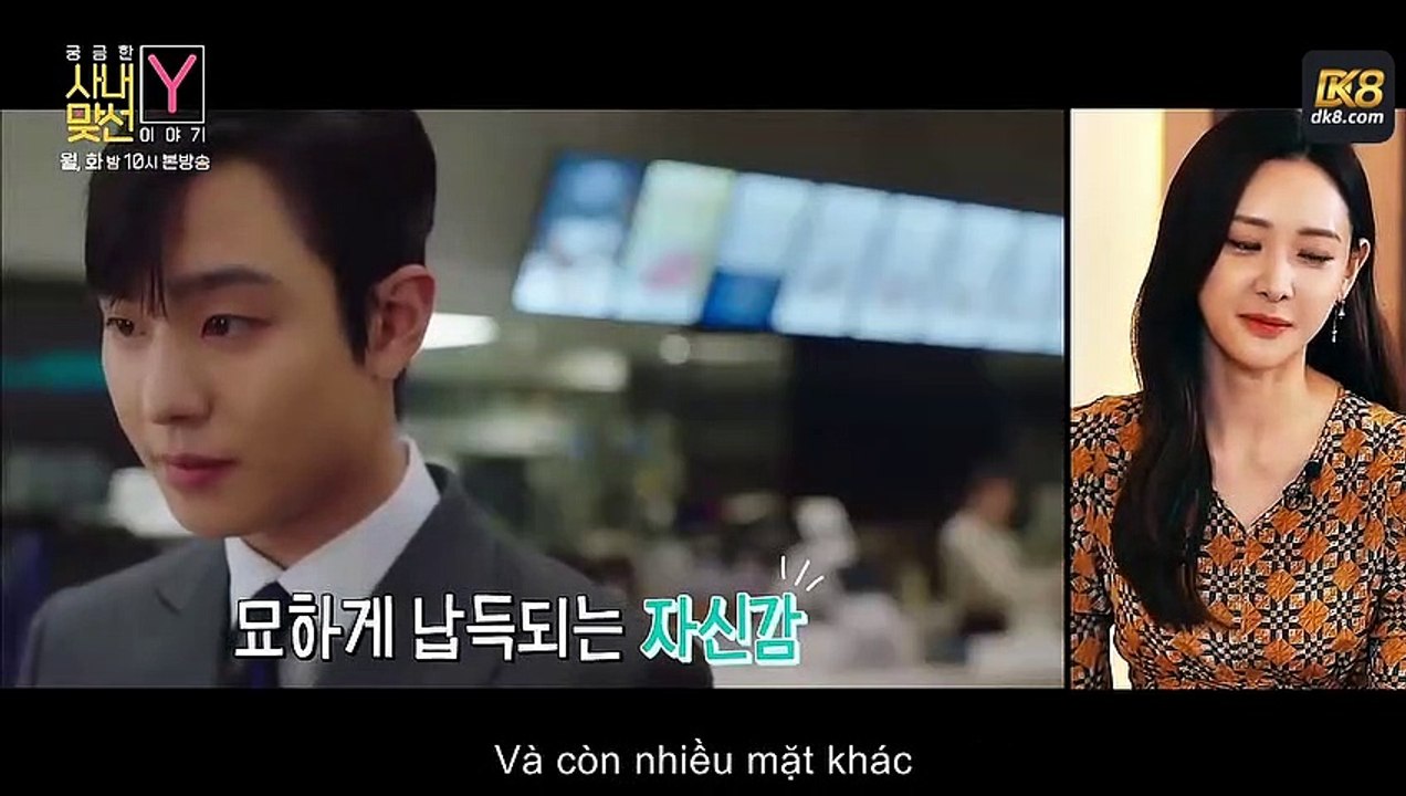 Hẹn Hò Chốn Công Sở (A Business Proposal) - Tập ĐẶC BIỆT [Full HD - Vietsub]