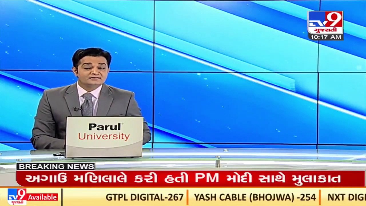 Jamnagar intercity among 6 other trains to remain cancel for next 10 days due to interlocking works