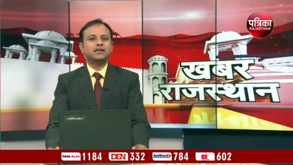 VIDEO : राजस्थान में कब-कहां और क्यों पहुंचेंगे सोनिया-राहुल-प्रियंका गांधी? जानें क्या आई बड़ी खबर?