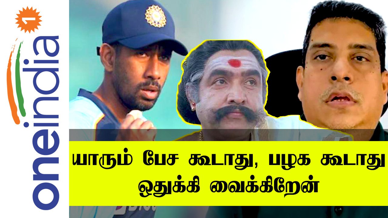 Saha saga: Boria Majumdar likely to get 2 year ban | OneIndia Tamil