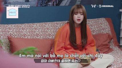 [Vietsub] Real - Time - Love- SS2- Tập 1 - Bắt đầu hẹn hò công khai cùng bạn thân con trai