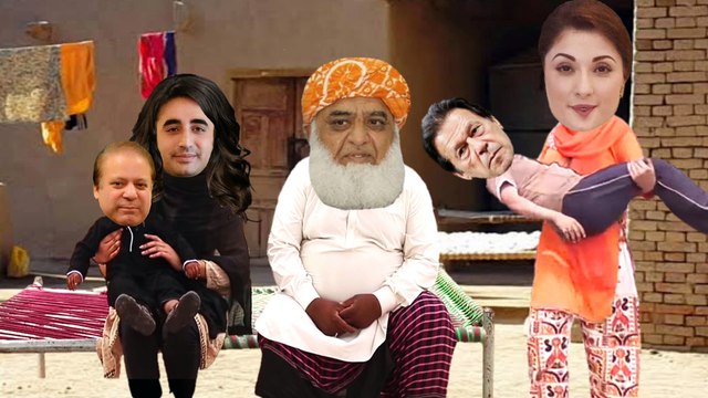 Imran Khan Nawaz Sharif Cartoon Funny Video | Imran Khan Cartoon Status #imrankhanfunny #imrankhancartoon