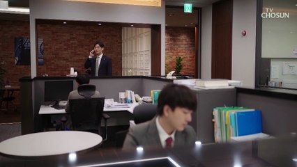 혹시나 했는데..? 축하파티 열어야 하는 가령이의 임신 소식 TV CHOSUN 20220424 방송