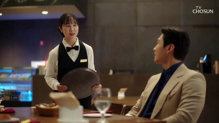 서경이 입학 축하 기념 오붓한 저녁 데이트하는 세 식구 TV CHOSUN 20220424 방송