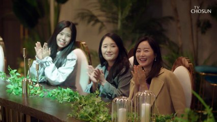 [결혼작사 이혼작곡Ⅲ 14회 – 2부] 주부 커플 결혼 | #결혼작사 이혼작곡Ⅲ EP.14 | TV CHOSUN 20220424 방송