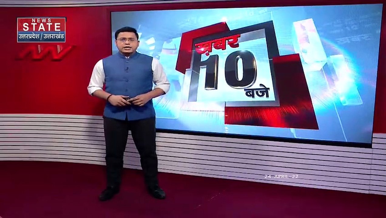 UP News: फेसबुक पर फोटो शेयर कर वर्ग विशेष पर साधा निशाना