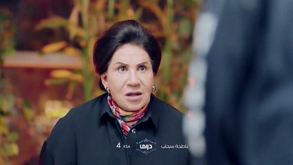 حملة عالمية لإنقاذ رافد ومكيدة لخطبة منيرة #ناطحة_سحاب.. انتظرونا اليوم عند الـ4 عصراً بتوقيت السعودية على