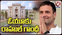 Congress Plans To Corner TRS Govt By Inviting Rahul Gandhi To Osmaina University | V6 News
