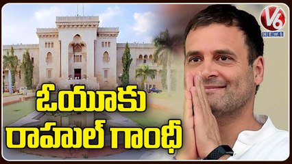 Congress Plans To Corner TRS Govt By Inviting Rahul Gandhi To Osmaina University | V6 News