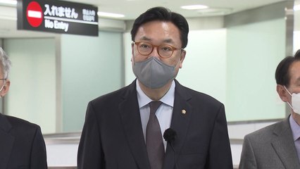 정진석 "尹 친서에 한일 관계 의지 담겨"...정책협의단 日 도착 / YTN