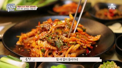 목포 현지에서 맛보는 싱싱함! 펄낙지부터 도다리까지 맛 좋은 해산물의 향연