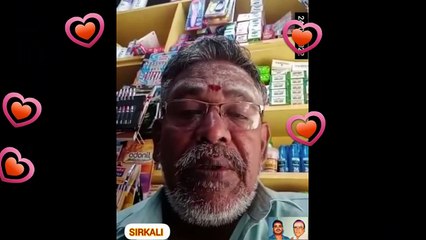 HAPPY  BIRTHDAY TMS LEGEND FORM  Sirkazhi P. Arumugam   M.THIRAVIDA SELVAN SINGAPORE 14.03.22