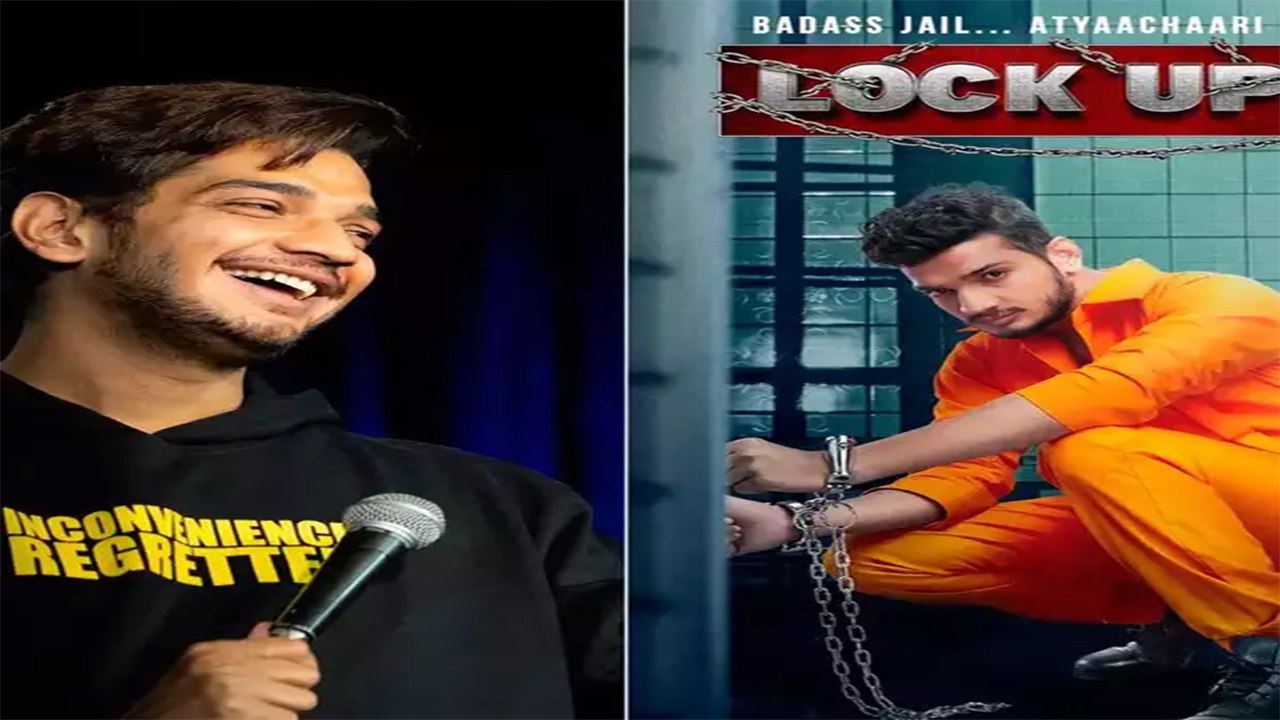 Lock Upp: Munawar Faruqui लॉकअप में हुए emotional, Prince Narula को सुनाया अपना दर्द | FilmiBeat