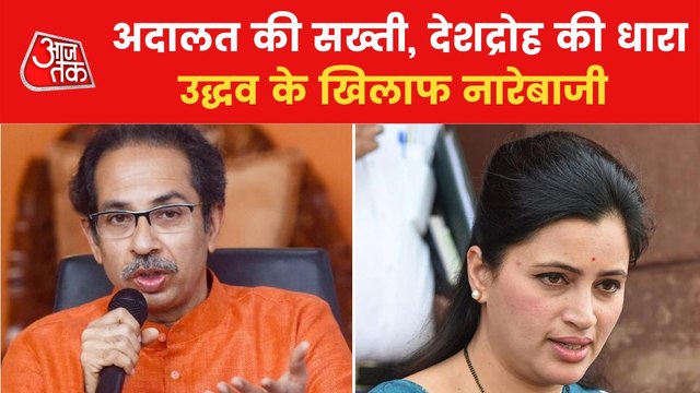 MP Navneet and Ravi Rana sent to judicial custody till May 6