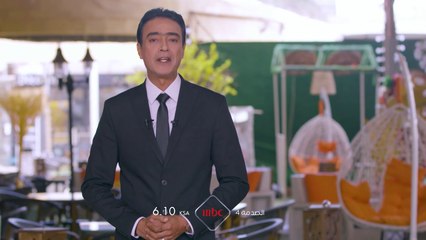 رجل محترم يبحث عن عمل شريف.. الصدمة اليوم السادسة و10 دقائق بتوقيت السعودية على MBC1