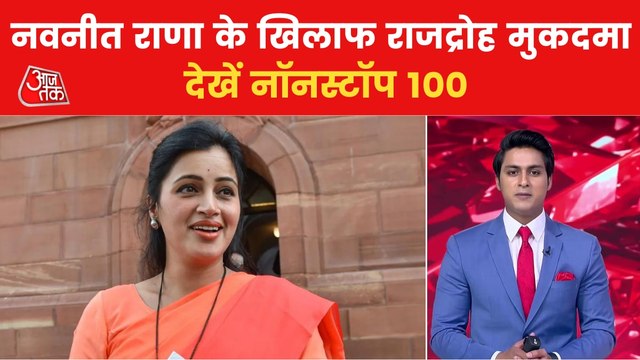 Navneet-Ravi Rana sent to judicial custody for 14 days