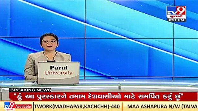 Amreli: Liquor smuggling busted in Babra, foreign liquor among valuables worth Rs. 7.75 lakh seized