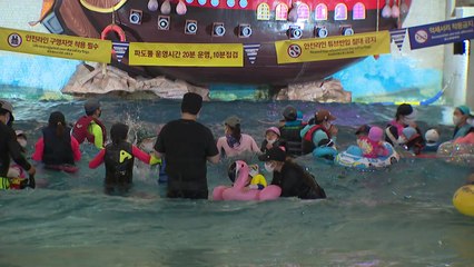 일상회복 첫 휴일, 실내도 '북적'..."쌓인 답답함 날려요" / YTN