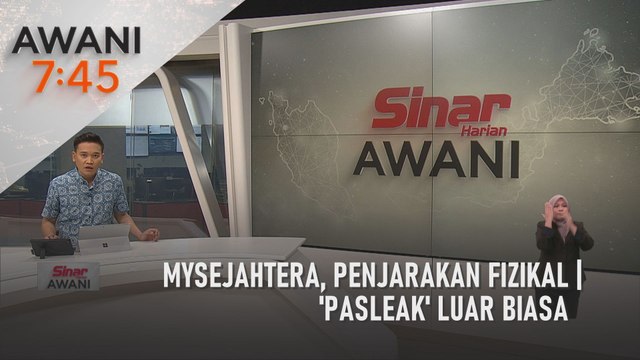 AWANI 7:45 [24/04/2022] - MySejahtera, Penjarakan Fizikal | 'PASLeak' luar biasa