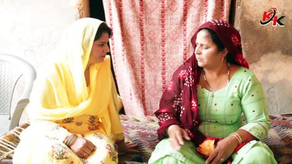 Haryanvi Natak ll Part 1 ll Haryanvi Webseries ll 2022 Video