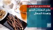 فوائد شرب شاي جذور عرق السوس خلال شهر رمضان . - - صحتك