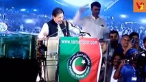 Imran Khan Speech Lahore part3 | Pm Imran Khan | Lahore Jalsa | Kaptaan speech Lahore | Politics