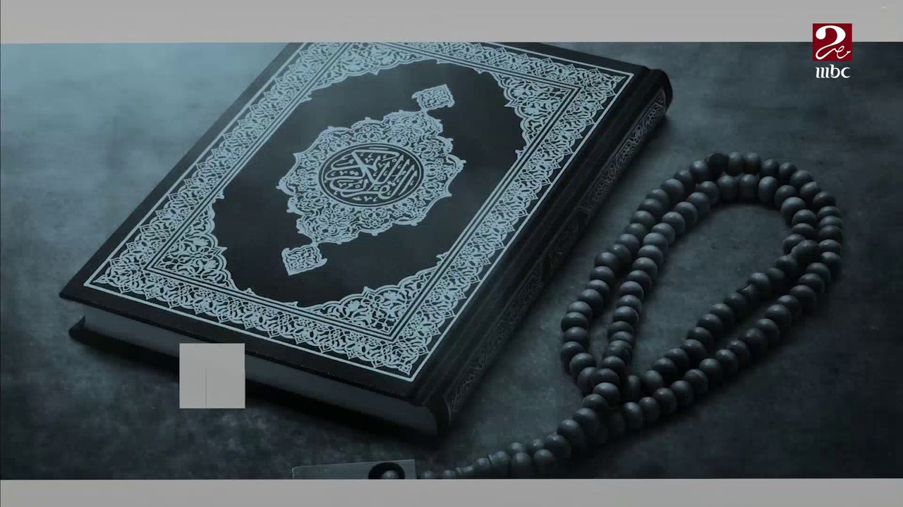 من هم أصحاب الأخدود؟
