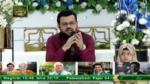 Midhat e Mustafa S.A.W.W - Naimat e Iftar - Shan e Ramazan - 24th April 2022 - ARY Qtv