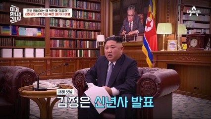 ※충격※ '미국 정부에 속았습니다' 북한 방송에 나와 울부짖은 미국인 대학생 오토 웜비어
