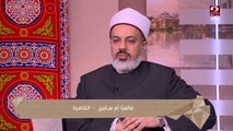 د.أحمد ممدوح ينصح متصلة: ارتكبتي جريمة شنيعة وأرجوكي استغفري ربنا