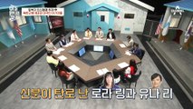 모든 것은 치밀하게 짜인 北의 계획이었다! 북한에 납치된 미국인 여기자 사건의 전말